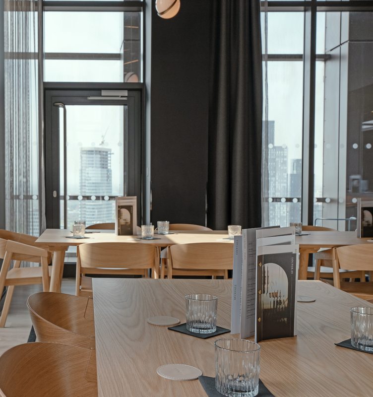 Lounge 35 — Sky Bar